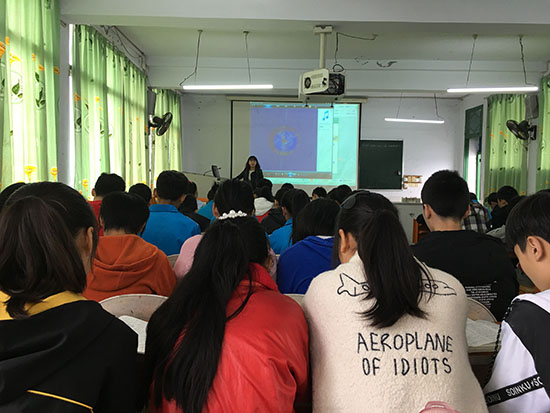 太和一中联盟英语教研课